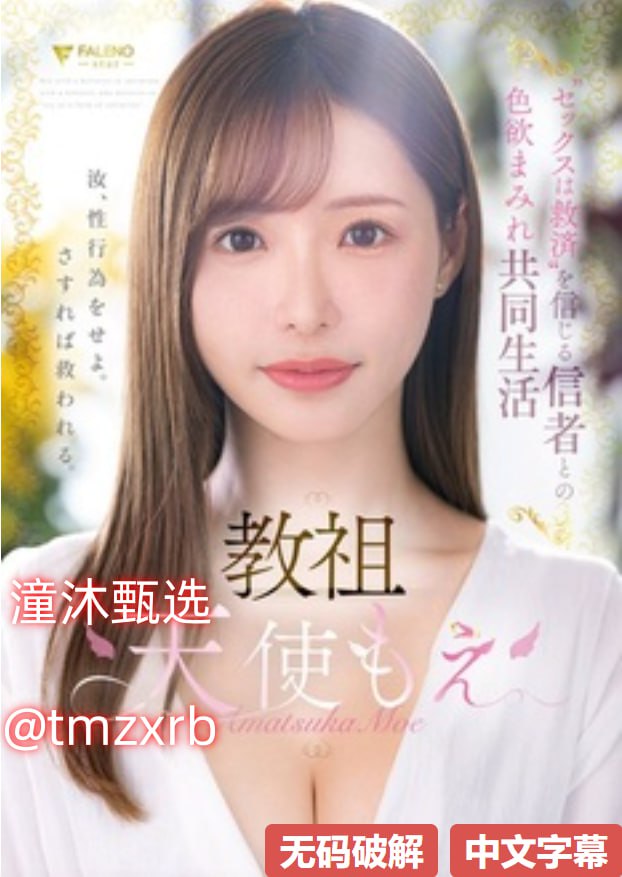 韩国大胸妹子诱惑图,メイリン モデルコレクション メ,观看免费无删减完整版