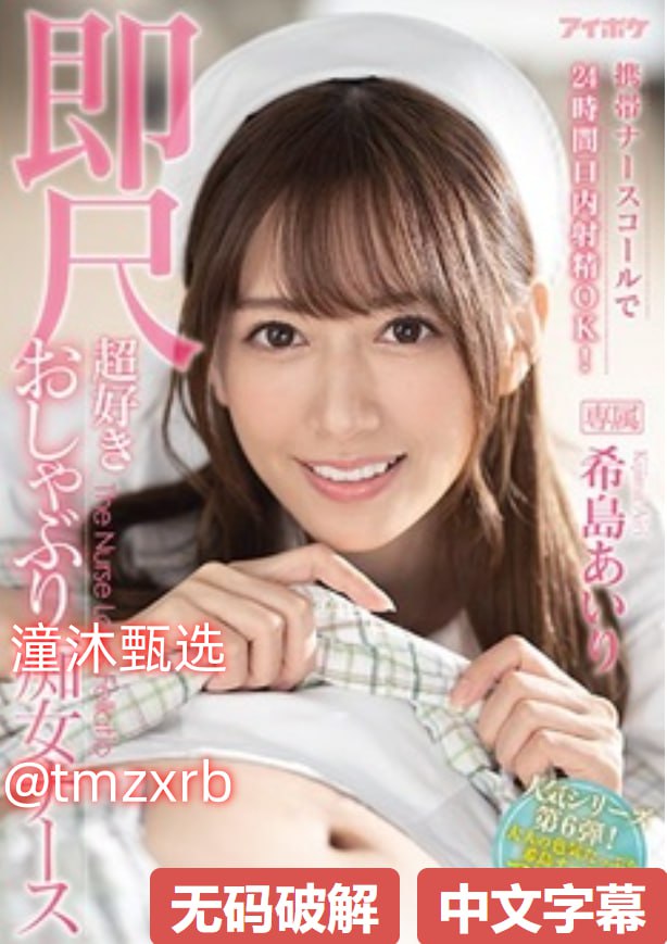 2014av影音先锋播放资源,メイリン モデルコレクション メ,观看免费无删减完整版