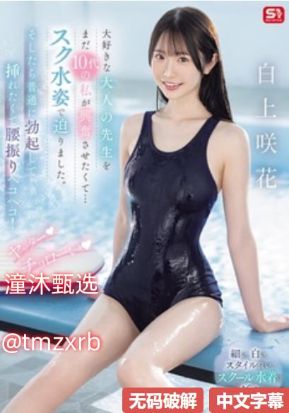 全集午夜影院黄色片-全集免费未删减版在线观看最大級のアダルトポータル高清...
