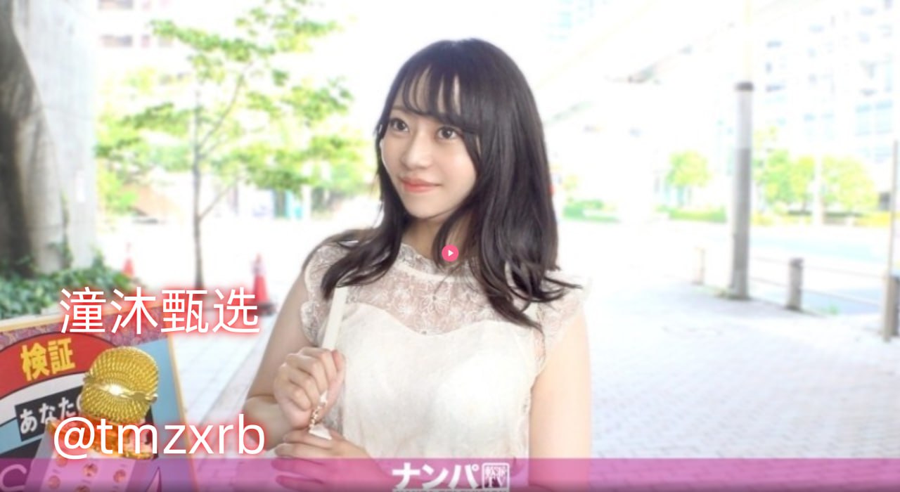 麻豆杏元,メイリン モデルコレクション メ,观看免费无删减完整版