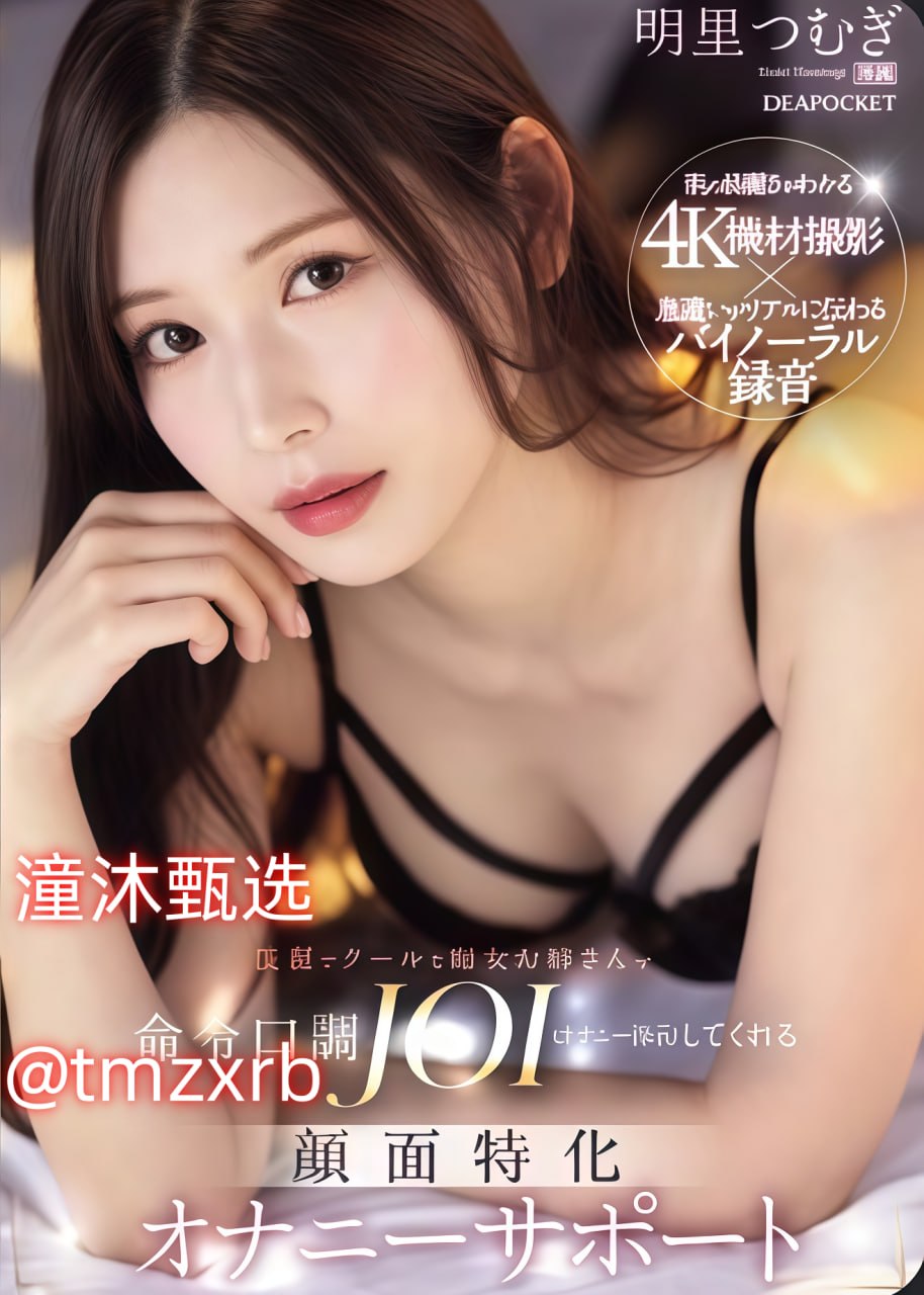 久久久久久久久18久久久最大級のアダルトポータル
