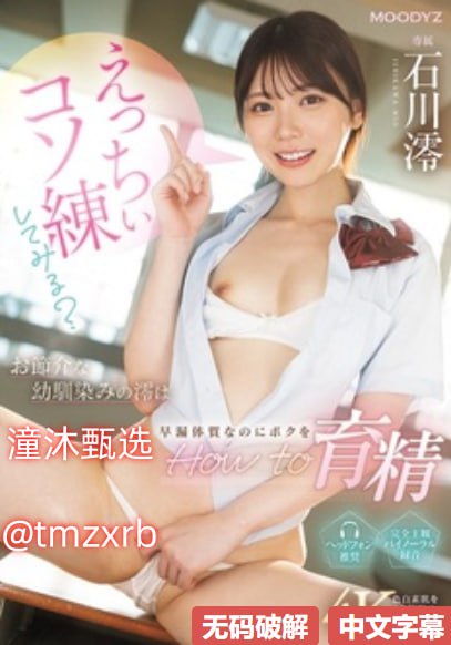 宋佳三级未删版电影最大級のアダルトポータル