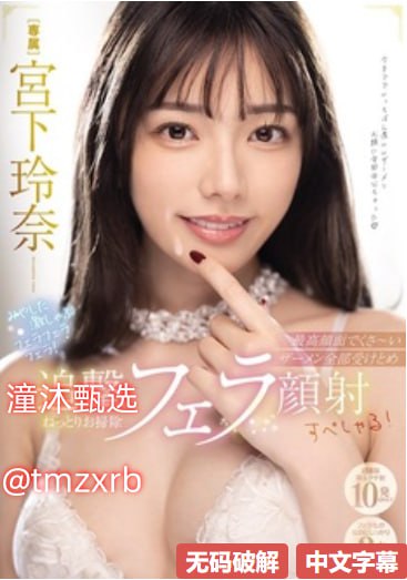 沈阳熟女露脸对白视频详情介绍-沈阳熟女露脸对白视频...